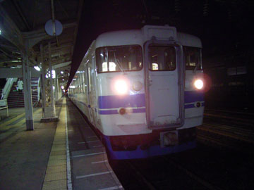 �n���d��