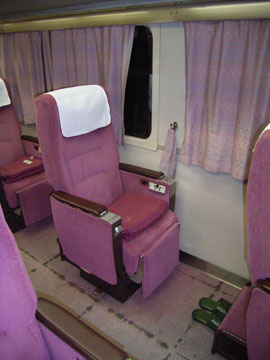 �������̃��K�[�g�V�[�g