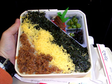 ������߂�