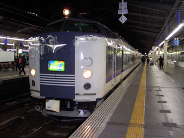 �������ɂ�583�n