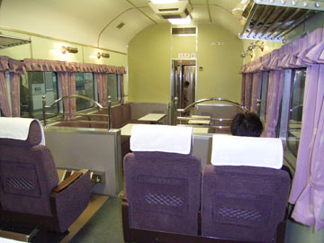 �T�������̃T��581�D