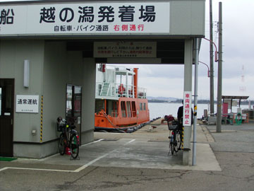 �t�F���[�̂�΁B