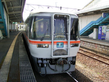 ���C�h�r���[��I�B