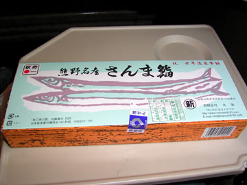 ����܎��i