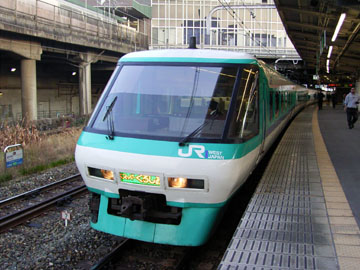 �X�[�p�[���낵���B�V���w�ɂāB